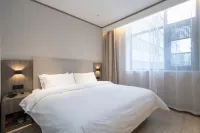 HanTing Hotel (Anyang Character Museum) - Balkoner