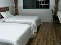 Jishou Jixiang Hotel