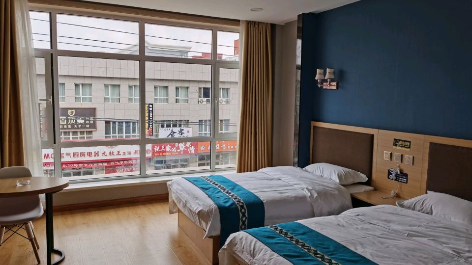 Chayou Zhongqi Lumiao Business Hotel