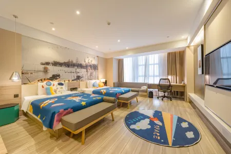 Atour Hotel (Hangzhou Binjiang Jiangling Road)