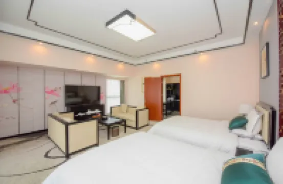 Junyi Hotel (Shijiazhuang Mixc Xinbai Square Subway Station Branch)