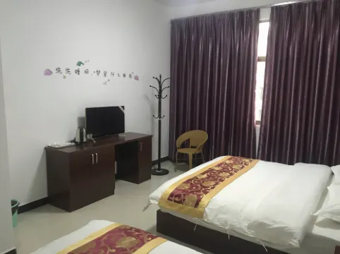 Qujing Haizhiqing Hotel