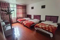 Kangding Haojie Homestay Hotels in Zhonggu Village/Mugecuo
