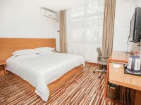 JinJiang Inn Style (Linfen Shenglong International Plaza Jiefang Road Store - 2-Star