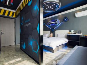 Alien E-sports Hotel