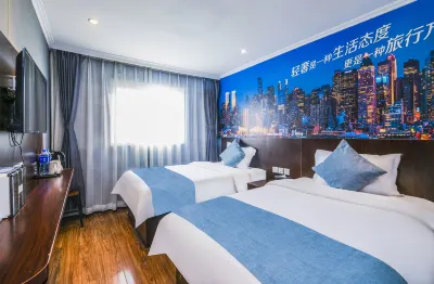 Anding Hotel Các khách sạn gần Wudaoying Hutong