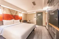 Suining Yisi Hotel