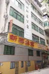 DaZhou XinMing Apartment
