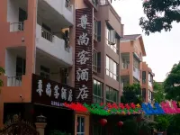 zunshangke