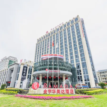 Ramada by Wyndham Taizhou