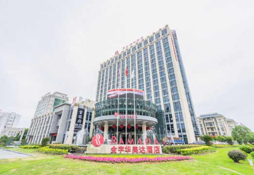 라마다 타이저우