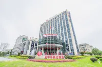 Ramada by Wyndham Taizhou