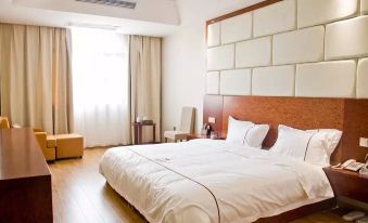Fuhao Hotel Suichuan