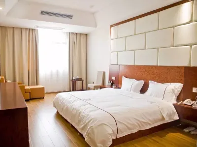 Fuhao Hotel Suichuan