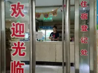 Xinye Qicaihong Express Hotel Hotels in Xinye