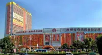 Golden Season Chain Hotel Hotel in zona Huizhou Teaching Department of Science & Technology Cadre College