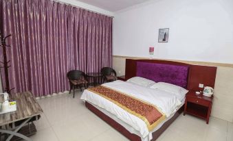 Guanghan Mianyuan Business Hotel