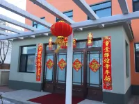 Harbin Xinxin Hotel Hotels near Canada Conestoga College Heilongjiang Branch