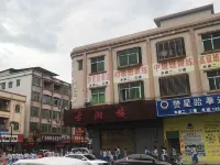 Dongguan Wankelai Business Apartment