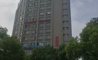 Super 8 Collection Hotel (Shucheng Huaqiao Road Wanda Plaza)