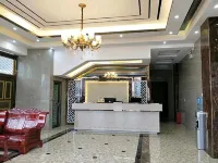 โรงแรมเจียหยวน