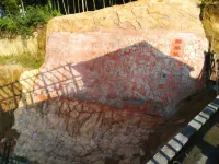 Yuexi Jiangpeng Farm Stay