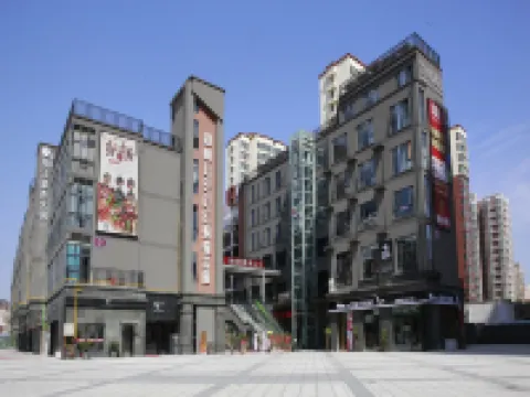 James Joyce Coffetel (Zhengzhou Aquarium Chenzhai Flower Shop) Hotels near Zhengzhou Aquarium