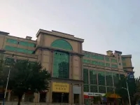 Longting Express Hostel Hotels near Xinsheng Square