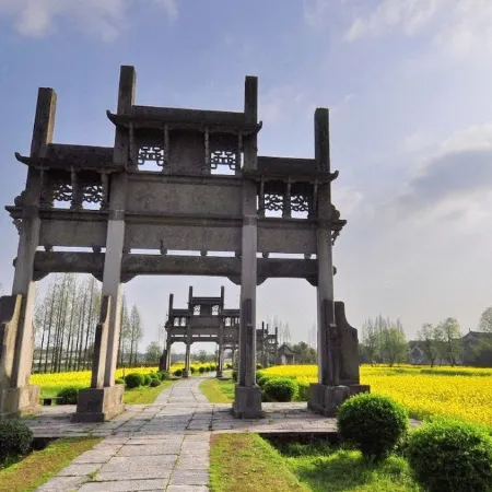 Shaxi No. 1 Hotel
