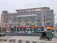 Lu'an Yijing Boutique Hotel Hôtels à proximité de : Yeji Bus Passenger Transport Station