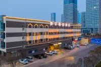 Homeinn Plus Hotel (Rizhao High-Speed Railway Station Wanpingkou Scenic Area) Hotels in Rizhao Railway Station Area