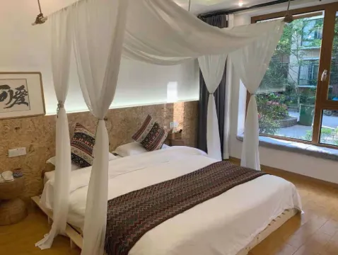 Huangguoshu Enze · Ouyu Chinese Inn