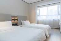HanTing Hotel (Anyang Character Museum) - 2-Star
