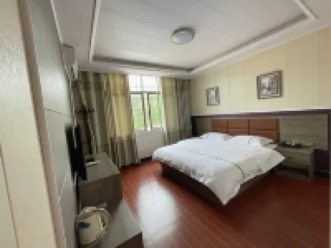 Taijiang County, Geyi Town Shunying Hotel
