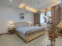 Lu'an Pusu B&B