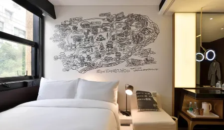CitiGO Hotel (Hangzhou West Lake In77)