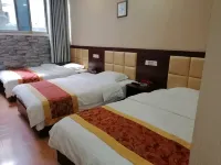 Taihe Gujun Hotel - Pet friendly
