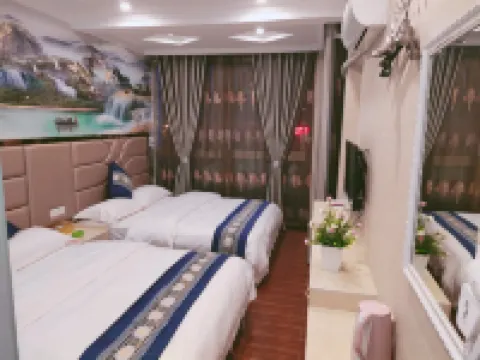 Bijie Ruiyuan Garden Hotel (Bijie Third People's Hospital City Hall)