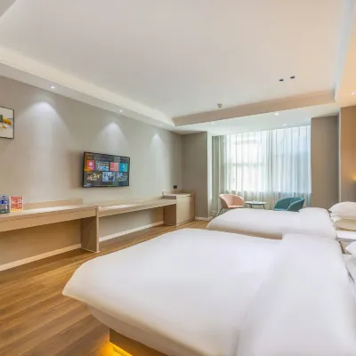 Jinpan Hotel Các khách sạn gần Xining Chaoyang Park
