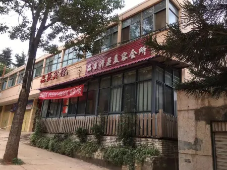 Fumin Pinchen hotel Отели рядом с достопримечательностью «Зеленые амбиции»