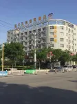 쿤룬 러주 호텔 (자오쭤 우즈 황하로 지점) 우이 버스터미널 주변 호텔