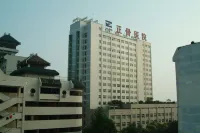 Luoyang Aichao Hotel