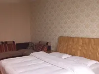 Shangjia Apartment Hotel Loudi