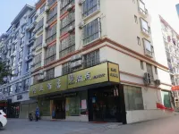 Guigang Xingye Hotel - صديق للحيوانات الاليفة