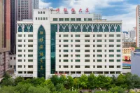 Wenlin Hotel Hotels in Xining