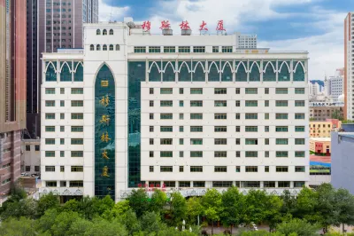 Muslim Hotel Các khách sạn ở Tây Ninh