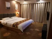 Queshan Golden Land Hot Spring Holiday Hotel Hotels in Queshan