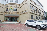 Sunflower Theme Hotel (Fuyang Normal University West Lake Campus Branch) Hotels near Fuyang Normal University (Xihu Campus)