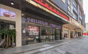Tianyue Hotel (Wangcheng Government Store)