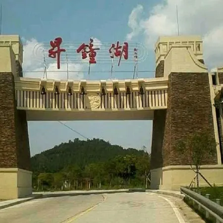 South Dongfeng Inn